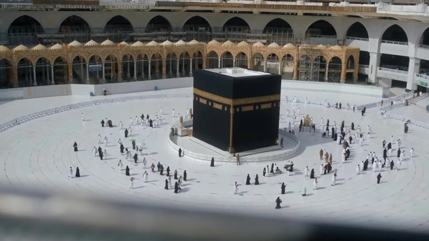 What is Umrah?