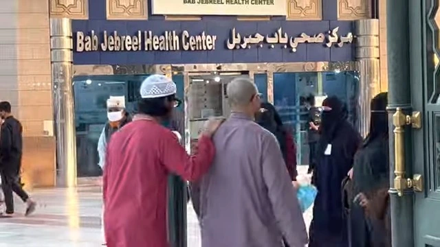 free services you can find near Masjid-e-Nabvi