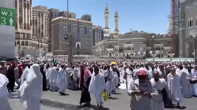 Hajj Operation