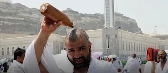 Heat problem during Hajj 2024