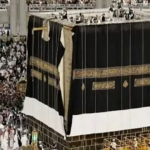 Hajj 2025 Application Update and latest News