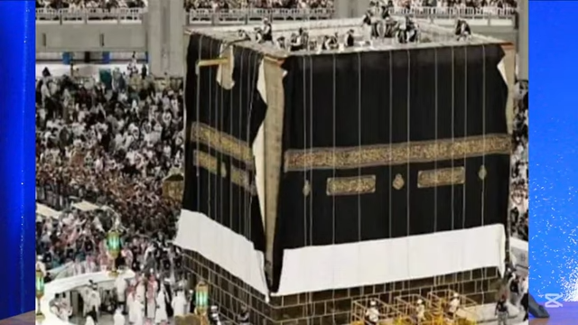 Hajj 2025 Application Update and latest News