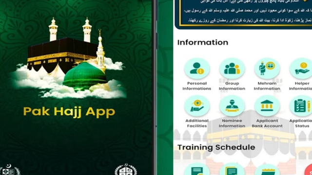 Pak Hajj App