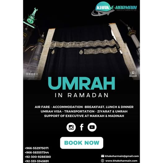 Umrah Ramadan 2025