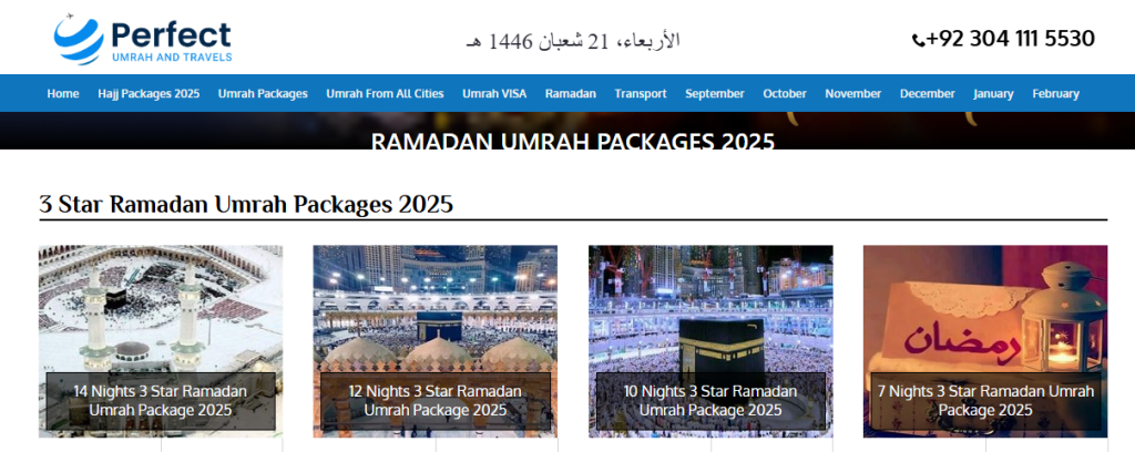 Perfect Umrah travel and Tours 