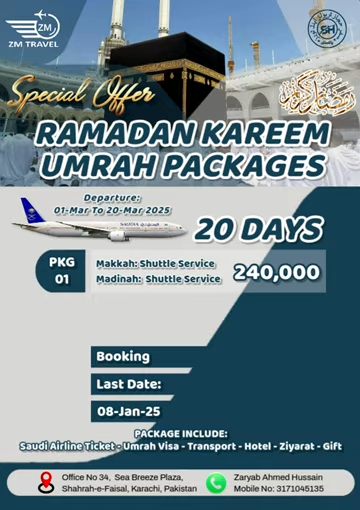 20 days umrah package from pakistan 