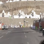 Hajj 2025 Update
